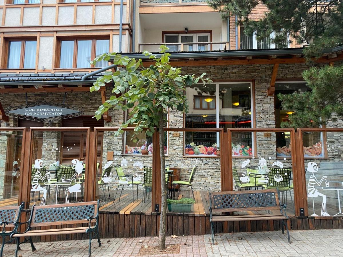 Pirin Golf Hotel Private Studios - Sani, Bansko Razlog Ngoại thất bức ảnh